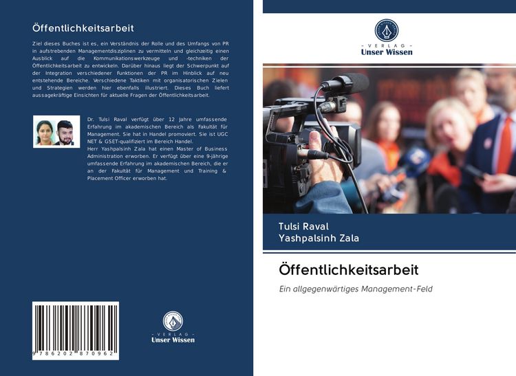 Produktbild: &Ouml;ffentlichkeitsarbeit