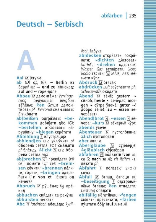 Produktbild: Langenscheidt Universal-W&ouml;rterbuch Serbisch