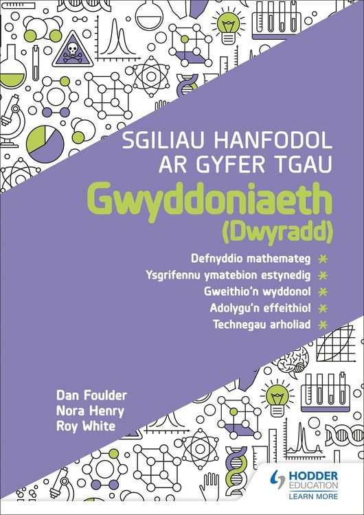 Produktbild: Foulder, D: Sgiliau Hanfodol ar gyfer TGAU Gwyddoniaeth (Dwy