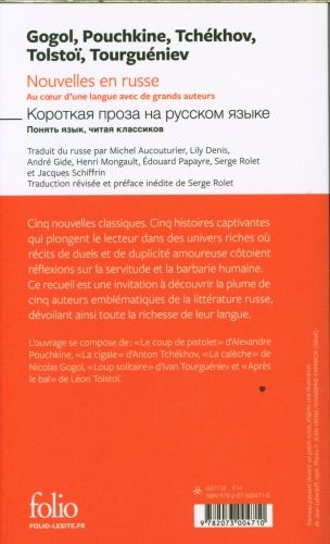 Produktbild: Nouvelles en russe : au coeur d'une langue avec de grands auteurs