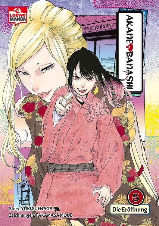 Produktbild: Akane-banashi 05