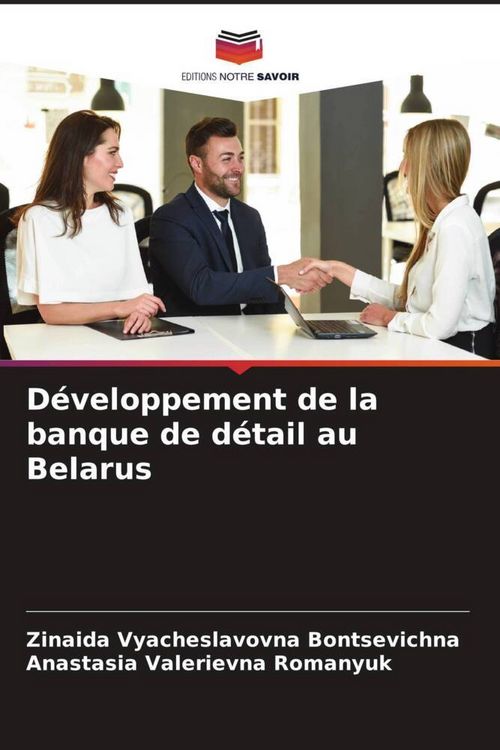 Produktbild: D&eacute;veloppement de la banque de d&eacute;tail au Belarus