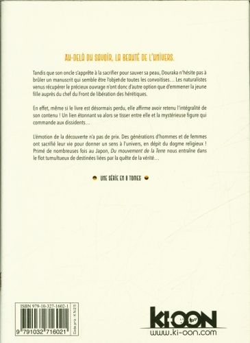 Produktbild: Du mouvement de la Terre. Tome 7