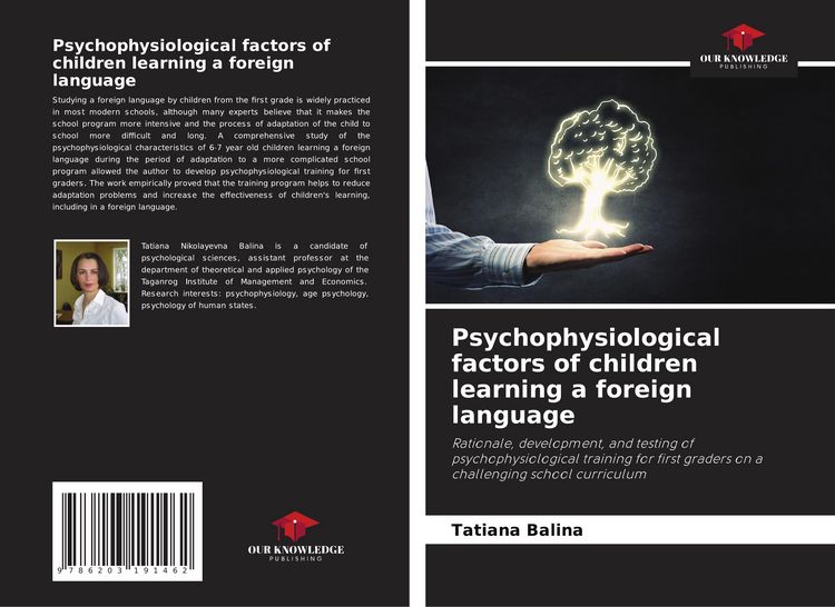 Produktbild: Psychophysiological factors of children learning a foreign language