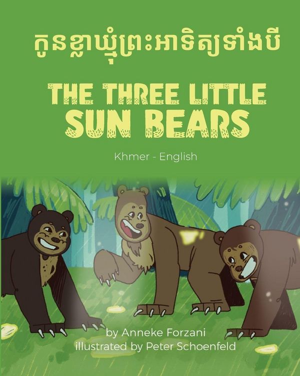 Produktbild: The Three Little Sun Bears (Khmer-English)