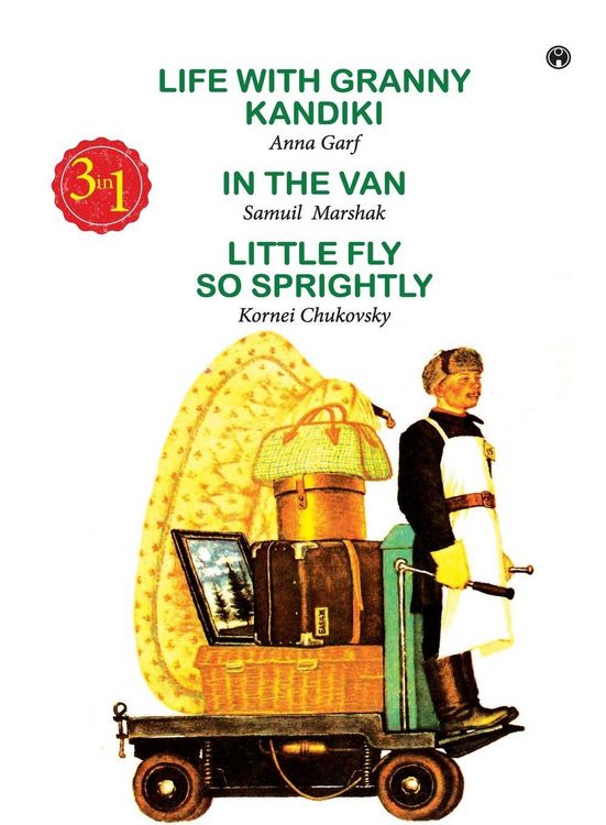 Produktbild: Life with Granny Kandiki, In the Van, Little Fly So Sprighhtly