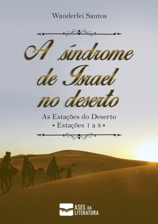 Produktbild: S&iacute;ndrome De Israel No Deserto