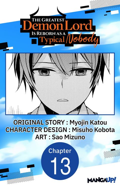 Produktbild: The Greatest Demon Lord Is Reborn as a Typical Nobody #013