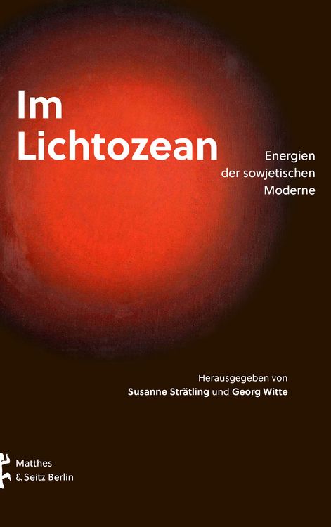 Produktbild: Im Lichtozean