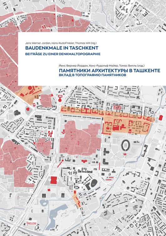 Produktbild: Baudenkmale in Taschkent / Памятники Архитектуры в Ташкенте