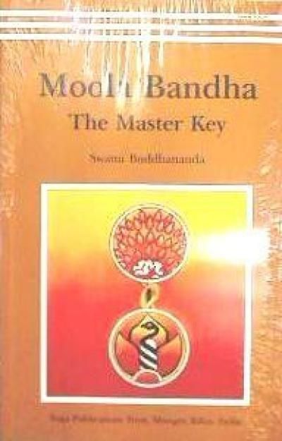 Produktbild: Moola Banda: the Master Key