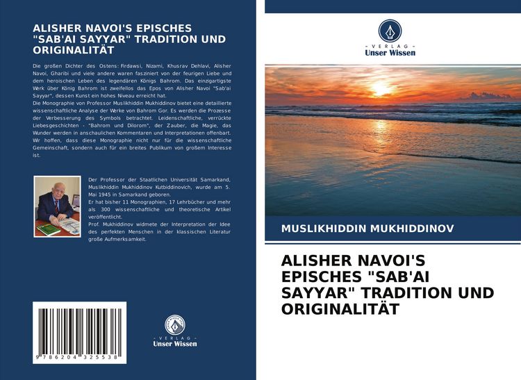 Produktbild: Alisher Navoi's Episches "sab'ai Sayyar" Tradition und Originalit&auml;t