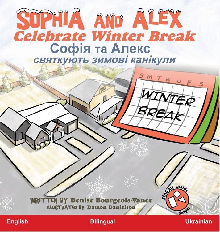 Produktbild: Sophia and Alex Celebrate Winter Break