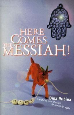 Produktbild: Here Comes the Messiah!