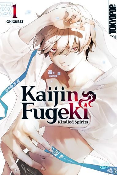 Produktbild: Kaijin Fugeki - Kindled Spirits 01