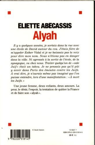 Produktbild: Alyah