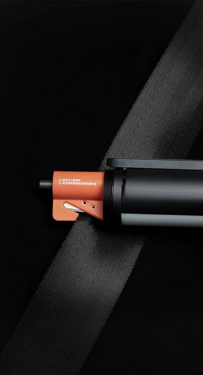 Produktbild: Xiaomi MJSDT001QW 45385 Handlampe verstellbar, mit Magnethalterung &uuml;ber USB 1000 lm 36 h 240 g