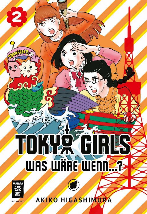Produktbild: Tokyo Girls 02