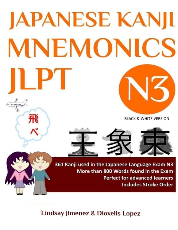 Produktbild: Japanese Kanji Mnemonics Jlpt N3
