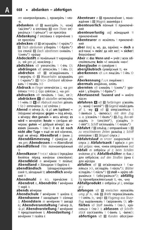 Produktbild: Langenscheidt Taschenw&ouml;rterbuch Russisch