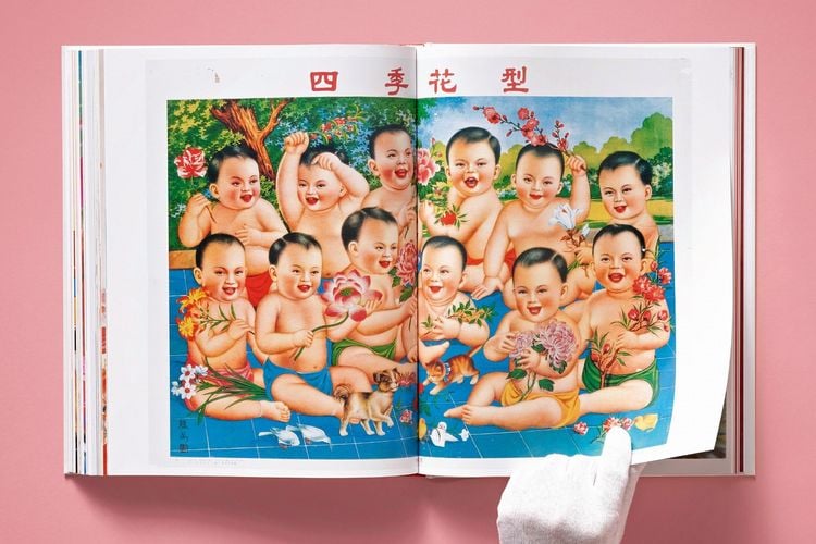Produktbild: Chinese Propaganda Posters