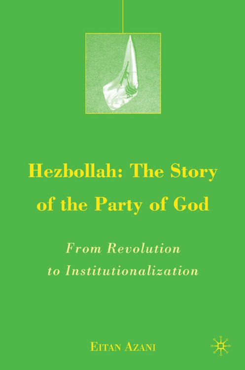 Produktbild: Hezbollah: The Story of the Party of God