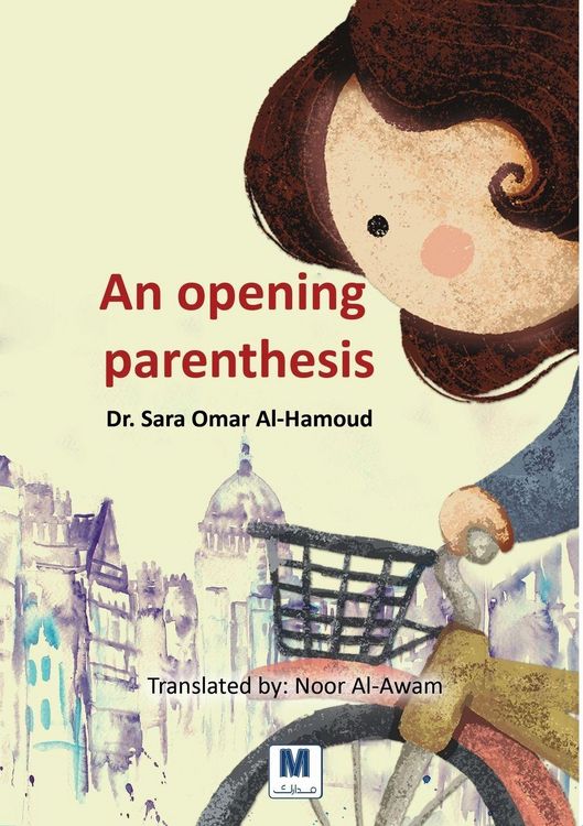Produktbild: An opening parenthesis