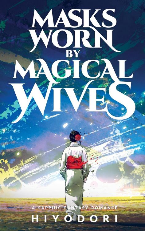 Produktbild: Masks Worn by Magical Wives