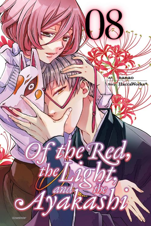 Produktbild: Haccaworks: Of the Red, the Light, and the Ayakashi, Vol. 8