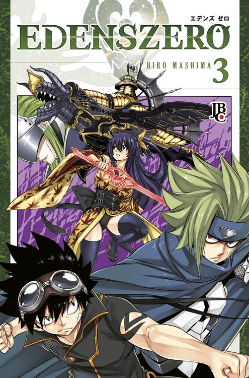 Produktbild: Edens Zero vol. 03