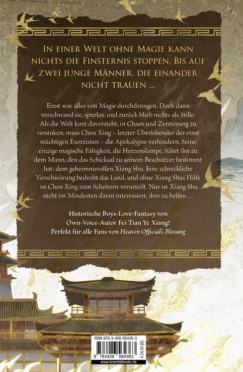 Produktbild: Dinghai Fusheng Records. Buch 1