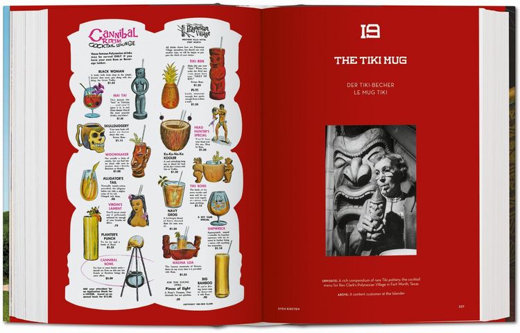 Produktbild: Tiki Pop