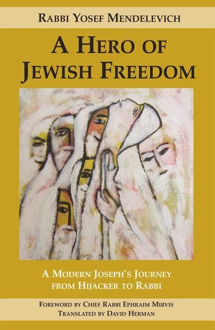 Produktbild: Hero of Jewish Freedom
