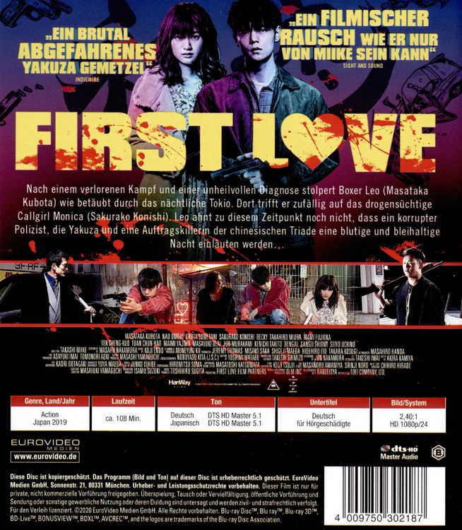 Produktbild: First Love