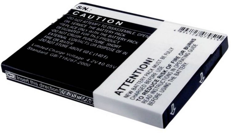 Produktbild: Beltrona CS-FVM447CL FRIMTF Schnurlostelefon Akku Li-Ion 3.7V 700 mAh