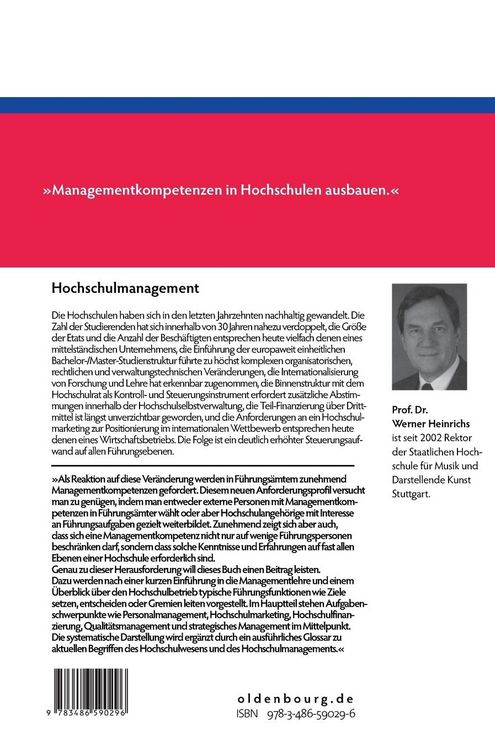 Produktbild: Hochschulmanagement