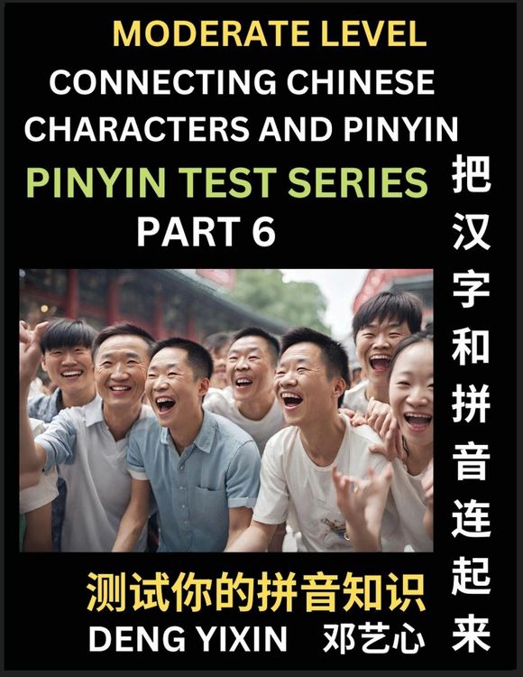Produktbild: Connecting Chinese Characters & Pinyin (Part 6)