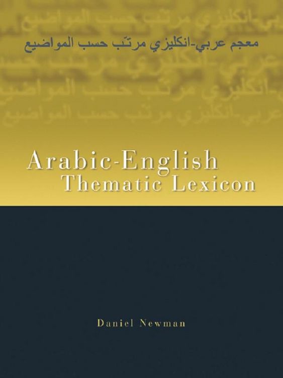 Produktbild: Arabic-English Thematic Lexicon