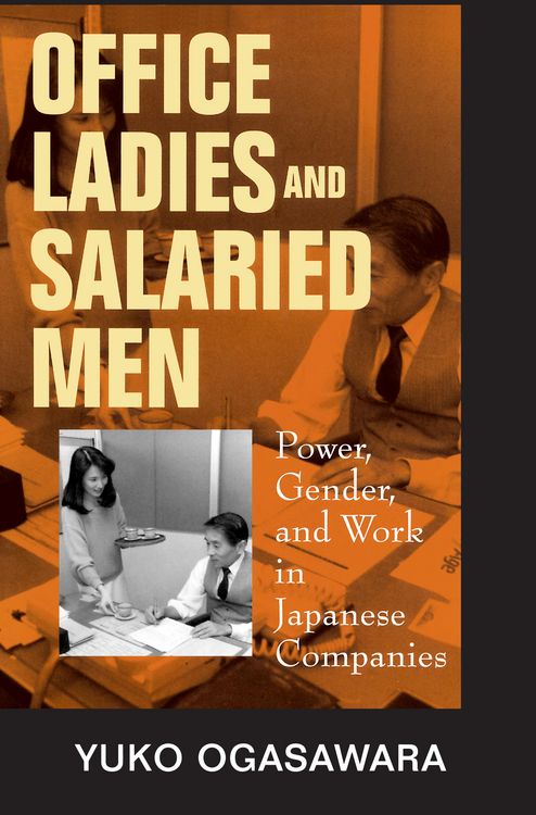 Produktbild: Office Ladies and Salaried Men