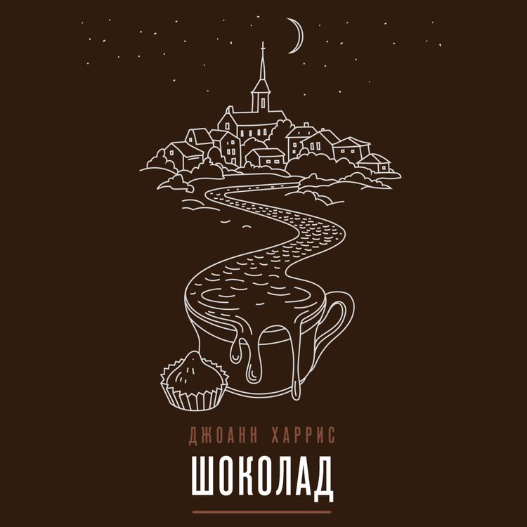 Produktbild: Chocolat