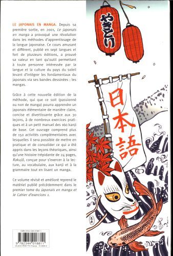 Produktbild: Le japonais en manga