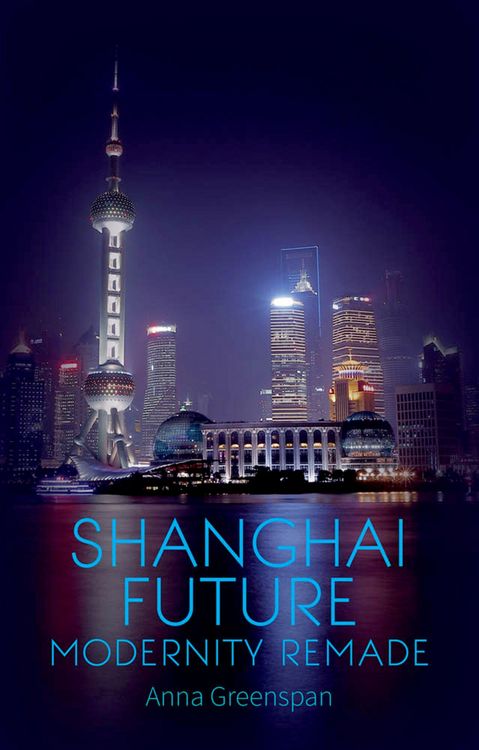 Produktbild: Shanghai Future