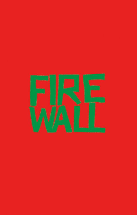 Produktbild: Firewall