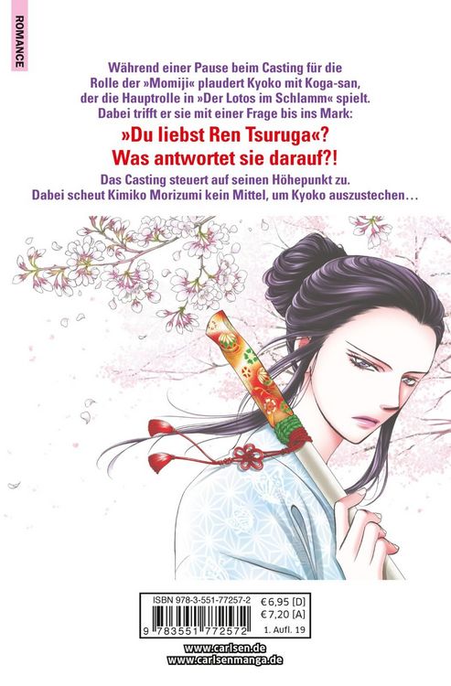 Produktbild: Skip Beat! 42