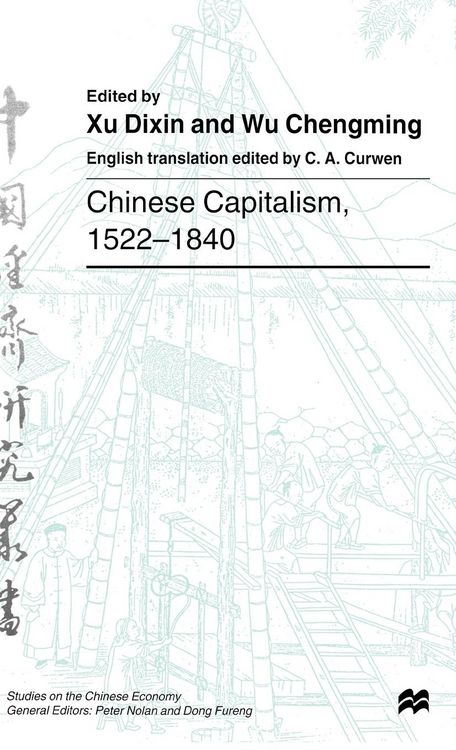 Produktbild: Chinese Capitalism, 1522-1840
