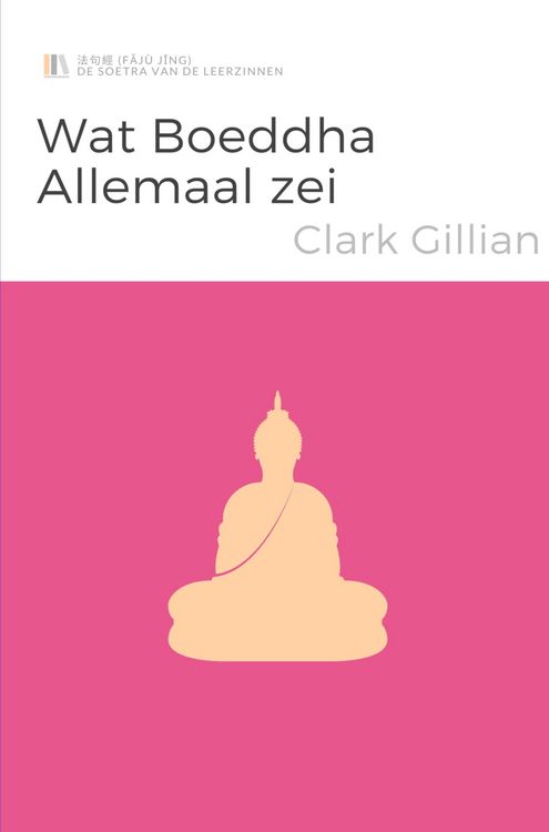 Produktbild: Faj&ugrave; Jing: De Soetra van de Leerzinnen