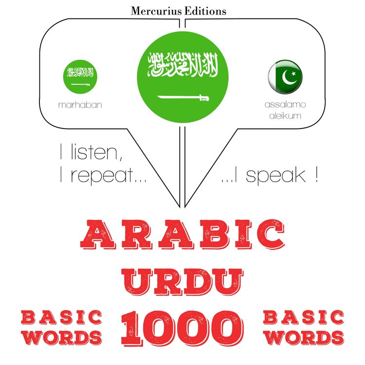 Produktbild: 1000 essential words in Urdu