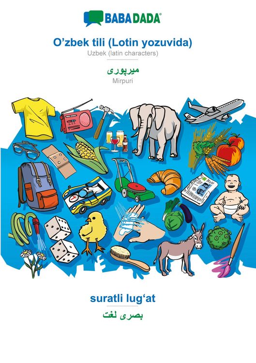 Produktbild: O'zbek tili (Lotin yozuvida) - Mirpuri (in arabic script), suratli lug&iquest;at, BW