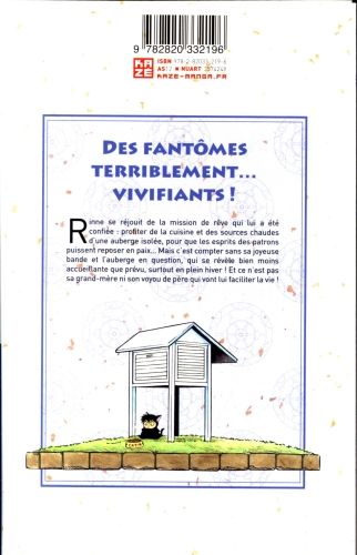 Produktbild: Rinne. Tome 23