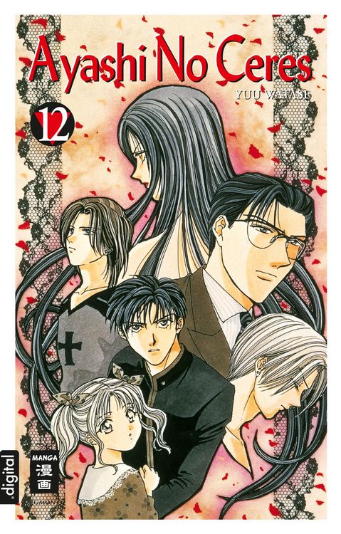 Produktbild: Ayashi No Ceres 12